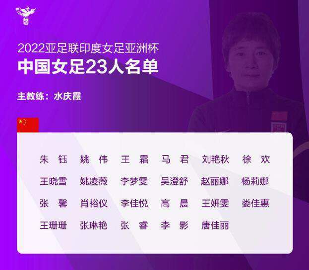 ——球队新援我们都希望胜利，有一些有经验的球员加盟了球队，有人刚刚赢得欧冠，上赛季赢得西甲冠军非常美妙，我们希望可以习惯胜利。